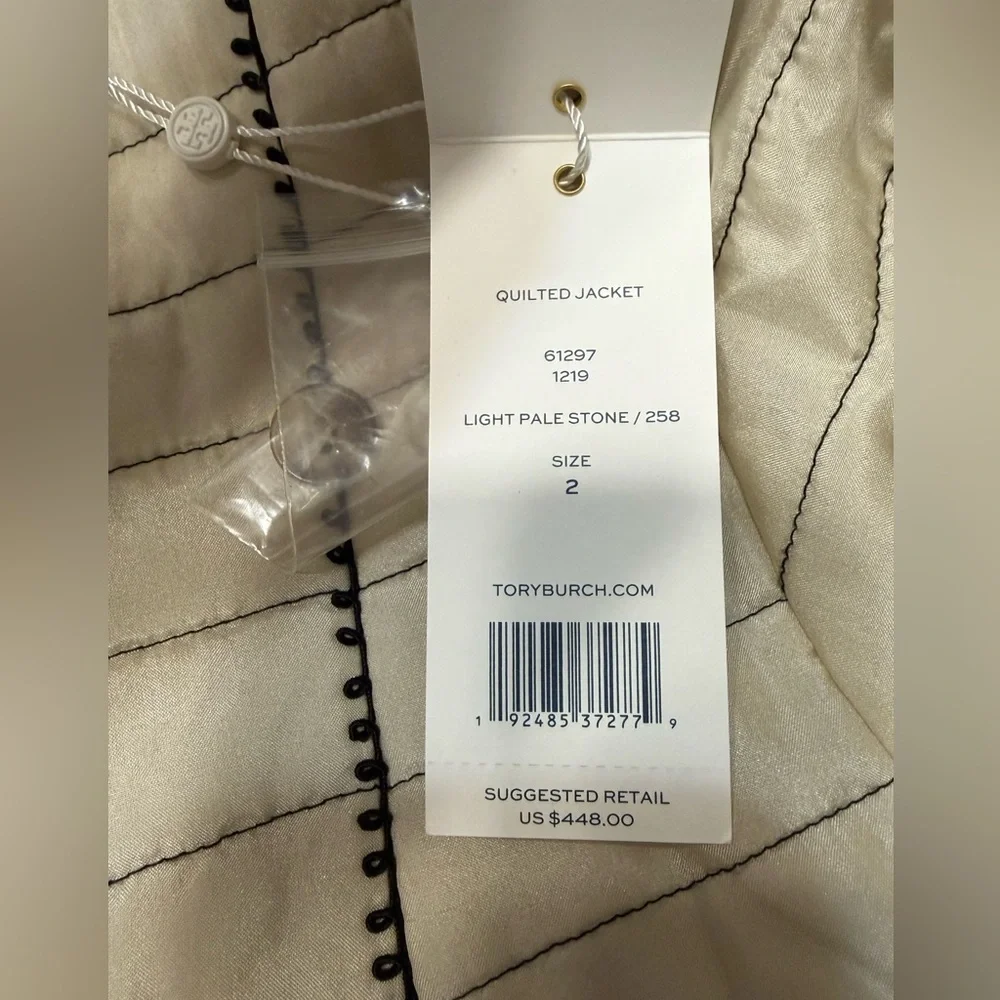 Tory Burch Quilted Jacket & Skirt Set NWT size 2 Light Pale Stone